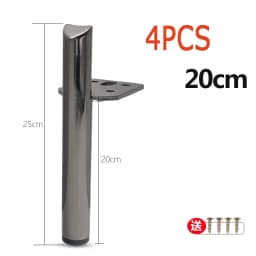 4PCS Metal Furniture Table Legs Sofa Feet Cupboard Cabinet TV Cabinet Feet 13/15/18CM Stool Chair Leg Feet