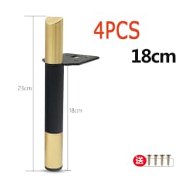 4PCS Metal Furniture Table Legs Sofa Feet Cupboard Cabinet TV Cabinet Feet 13/15/18CM Stool Chair Leg Feet