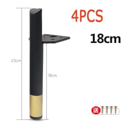 4PCS Metal Furniture Table Legs Sofa Feet Cupboard Cabinet TV Cabinet Feet 13/15/18CM Stool Chair Leg Feet