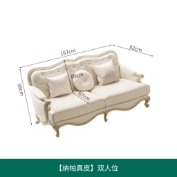 Elegant Individual Sofa Vintage Luxury Glamour Living Room Sofas Chaise Lounge L Shape Couch Wohnzimmer Furniture Home