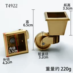 4PCS/Lot 32mm Brass Casters Heavy Duty amp; Safe for All Floors, Gold Polished Finish Casters Wheels for Chairs/Tables/Furniture