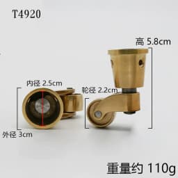 4PCS/Lot 32mm Brass Casters Heavy Duty amp; Safe for All Floors, Gold Polished Finish Casters Wheels for Chairs/Tables/Furniture