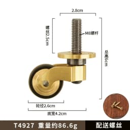 4PCS/Lot 32mm Brass Casters Heavy Duty amp; Safe for All Floors, Gold Polished Finish Casters Wheels for Chairs/Tables/Furniture