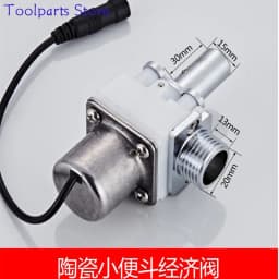 Urinal Sensor Accessories Induction Faucet Solenoid Valve Urinal Pool Induction Solenoid Valve 6V Sensor Accessories