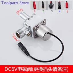 Urinal Sensor Accessories Induction Faucet Solenoid Valve Urinal Pool Induction Solenoid Valve 6V Sensor Accessories