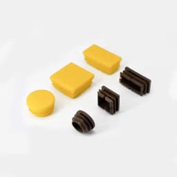 Rectangle Round Square Plastic Blanking End Caps Tube Pipe Inserts Plug Table Chair Furniture Foot Cover ﻿Yellow Brown