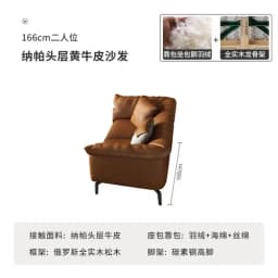 Nordic Simple Soft Sofa Vintage Brown Girl 3 Seater Designer Sofa Leather Love Seat Muebles Para Salas Modernos Home Furniture