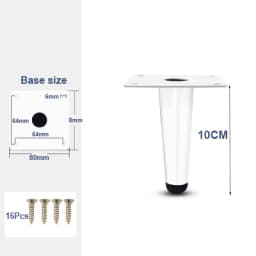 4Pcs Furniture Legs, White Metal Sofa Legs Modern Furniture Support Feet Replacement Leg for Couch Chair Ottoman Cabinet Table