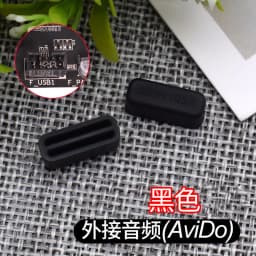 1/2/5/10Pcs Silicone Notebook Anti Dust Plug Motherboard Chassis Dustproof Cover USB Port HDMI RJ45 Interface Waterproof Stopper