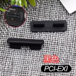 1/2/5/10Pcs Silicone Notebook Anti Dust Plug Motherboard Chassis Dustproof Cover USB Port HDMI RJ45 Interface Waterproof Stopper