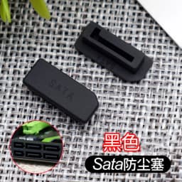 1/2/5/10Pcs Silicone Notebook Anti Dust Plug Motherboard Chassis Dustproof Cover USB Port HDMI RJ45 Interface Waterproof Stopper