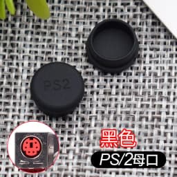 1/2/5/10Pcs Silicone Notebook Anti Dust Plug Motherboard Chassis Dustproof Cover USB Port HDMI RJ45 Interface Waterproof Stopper