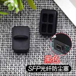 1/2/5/10Pcs Silicone Notebook Anti Dust Plug Motherboard Chassis Dustproof Cover USB Port HDMI RJ45 Interface Waterproof Stopper
