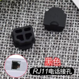 1/2/5/10Pcs Silicone Notebook Anti Dust Plug Motherboard Chassis Dustproof Cover USB Port HDMI RJ45 Interface Waterproof Stopper