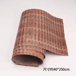 Natural Walnut Patchwork Wood Veneer Dining Table Veneer Background Wall Decorative Surface 40x250cm T0.25mm