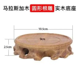 Vintage Wooden Carved Flower Pot And Vase Display Base Mini Sculpture Handicraft Display Stand Garden Plant Fish Tank Stand