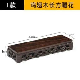 Vintage Wooden Carved Flower Pot And Vase Display Base Mini Sculpture Handicraft Display Stand Garden Plant Fish Tank Stand