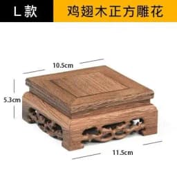 Vintage Wooden Carved Flower Pot And Vase Display Base Mini Sculpture Handicraft Display Stand Garden Plant Fish Tank Stand