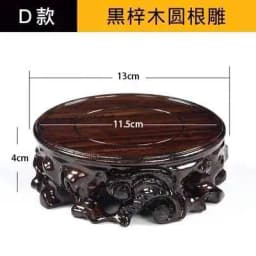 Vintage Wooden Carved Flower Pot And Vase Display Base Mini Sculpture Handicraft Display Stand Garden Plant Fish Tank Stand