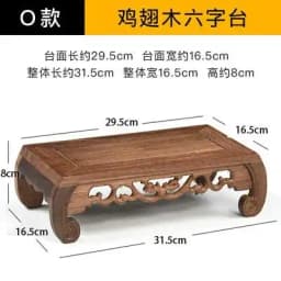 Vintage Wooden Carved Flower Pot And Vase Display Base Mini Sculpture Handicraft Display Stand Garden Plant Fish Tank Stand