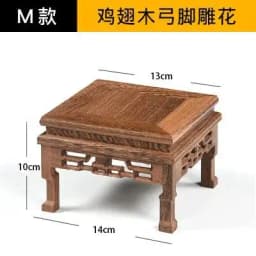 Vintage Wooden Carved Flower Pot And Vase Display Base Mini Sculpture Handicraft Display Stand Garden Plant Fish Tank Stand