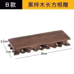 Vintage Wooden Carved Flower Pot And Vase Display Base Mini Sculpture Handicraft Display Stand Garden Plant Fish Tank Stand