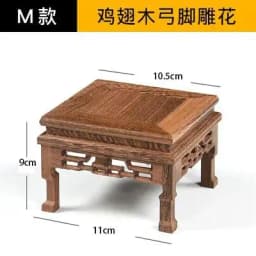 Vintage Wooden Carved Flower Pot And Vase Display Base Mini Sculpture Handicraft Display Stand Garden Plant Fish Tank Stand