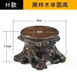 Vintage Wooden Carved Flower Pot And Vase Display Base Mini Sculpture Handicraft Display Stand Garden Plant Fish Tank Stand