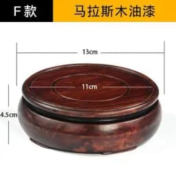 Vintage Wooden Carved Flower Pot And Vase Display Base Mini Sculpture Handicraft Display Stand Garden Plant Fish Tank Stand