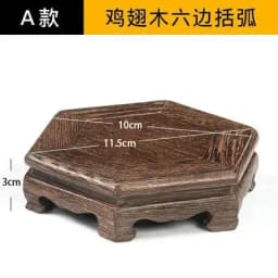 Vintage Wooden Carved Flower Pot And Vase Display Base Mini Sculpture Handicraft Display Stand Garden Plant Fish Tank Stand