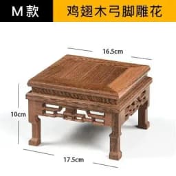 Vintage Wooden Carved Flower Pot And Vase Display Base Mini Sculpture Handicraft Display Stand Garden Plant Fish Tank Stand