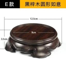 Vintage Wooden Carved Flower Pot And Vase Display Base Mini Sculpture Handicraft Display Stand Garden Plant Fish Tank Stand