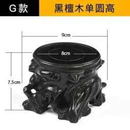 Vintage Wooden Carved Flower Pot And Vase Display Base Mini Sculpture Handicraft Display Stand Garden Plant Fish Tank Stand