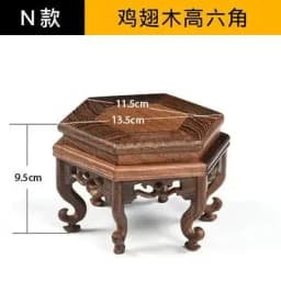 Vintage Wooden Carved Flower Pot And Vase Display Base Mini Sculpture Handicraft Display Stand Garden Plant Fish Tank Stand