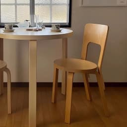 Modern Simple Ins Style Designer Chair Nordic High-end Light Luxury Solid Wood Vintage Home Backrest Dining Chair