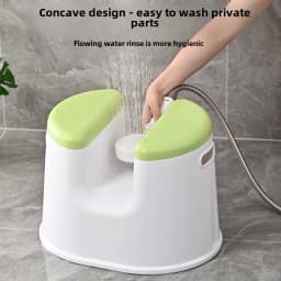 Ergonomic Shower Stool - Non-slip Bath Seat for Elderly/Pregnant Women Japanese-style Anti-mold Bathroom Chair