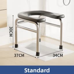 Adjustable Shower Chair, Foldable Toilet Seat Riser, Stainless Steel Commode,Portable Bathroom Stool for Elderly&Pregnancy Care