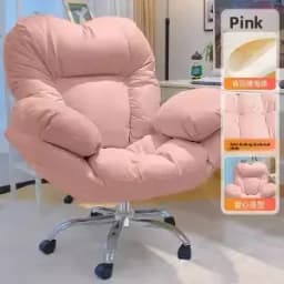 Restaurant Furniture Computer Chair Lazy Sofa, Chair Home Comfortable, Sedentary Study Backrest Bedroom Office Chair Living Room