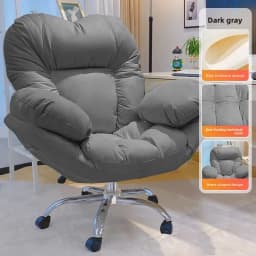 Restaurant Furniture Computer Chair Lazy Sofa, Chair Home Comfortable, Sedentary Study Backrest Bedroom Office Chair Living Room
