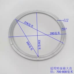14-100CM Diameter Aluminium Alloy Spinning Lazy Susan Organizer Turntable Hardware for Table