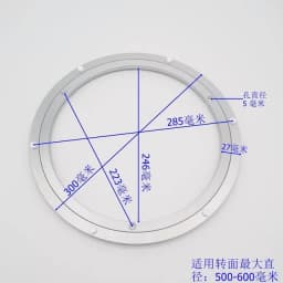 14-100CM Diameter Aluminium Alloy Spinning Lazy Susan Organizer Turntable Hardware for Table