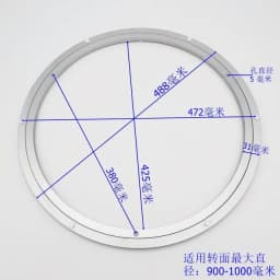 14-100CM Diameter Aluminium Alloy Spinning Lazy Susan Organizer Turntable Hardware for Table