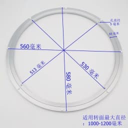 14-100CM Diameter Aluminium Alloy Spinning Lazy Susan Organizer Turntable Hardware for Table