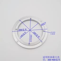 14-100CM Diameter Aluminium Alloy Spinning Lazy Susan Organizer Turntable Hardware for Table