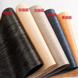 58x250cm Cat's Eye Engineered Wood Veneer for Durable Surface Applications in Furniture Renovation & Wall Decoration Solutions