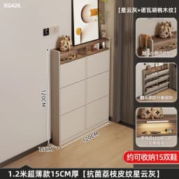 Narrow Vertical Shoe Rack Ultra Thin Luxury Entrance Hall Cabinet Modern White Armadi Da Soggiorno Multifunction Furniture