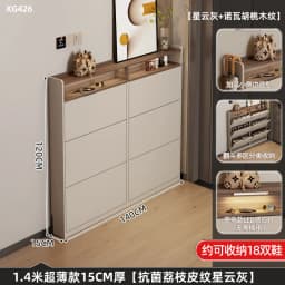 Narrow Vertical Shoe Rack Ultra Thin Luxury Entrance Hall Cabinet Modern White Armadi Da Soggiorno Multifunction Furniture