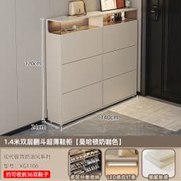 Narrow Vertical Shoe Rack Ultra Thin Luxury Entrance Hall Cabinet Modern White Armadi Da Soggiorno Multifunction Furniture