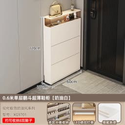 Narrow Vertical Shoe Rack Ultra Thin Luxury Entrance Hall Cabinet Modern White Armadi Da Soggiorno Multifunction Furniture