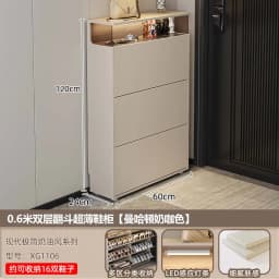 Narrow Vertical Shoe Rack Ultra Thin Luxury Entrance Hall Cabinet Modern White Armadi Da Soggiorno Multifunction Furniture